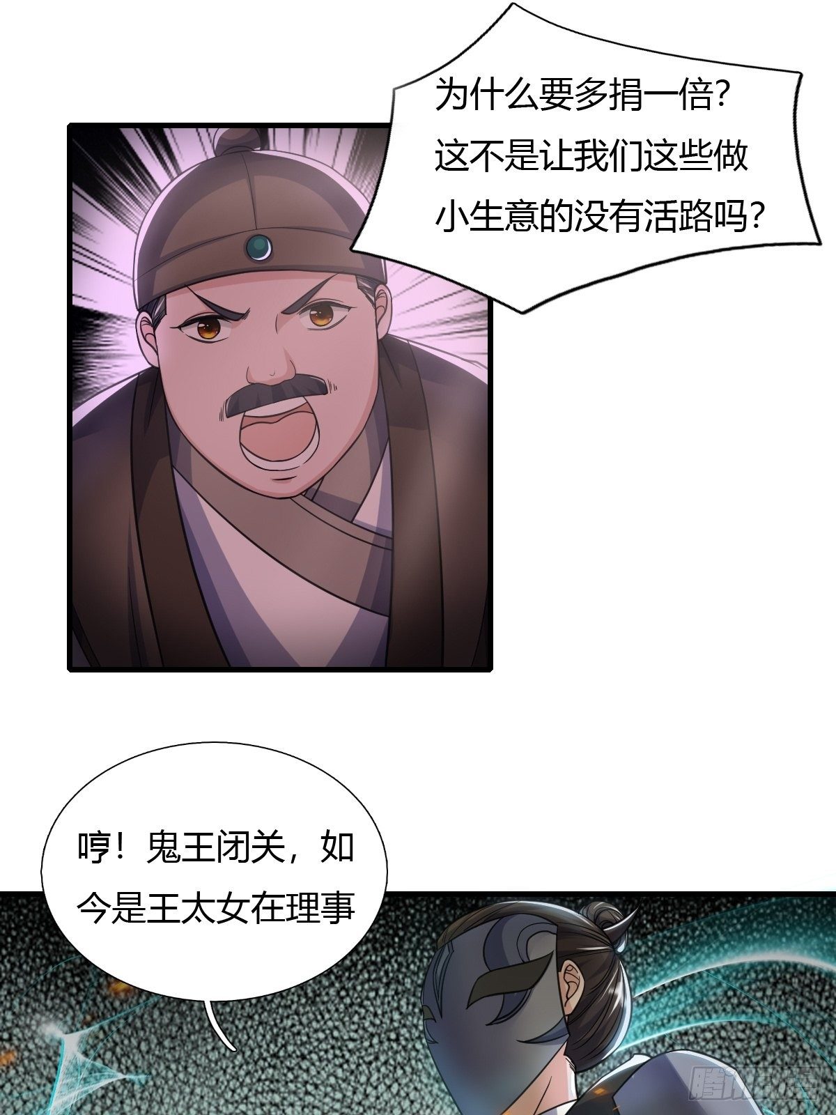 58话22