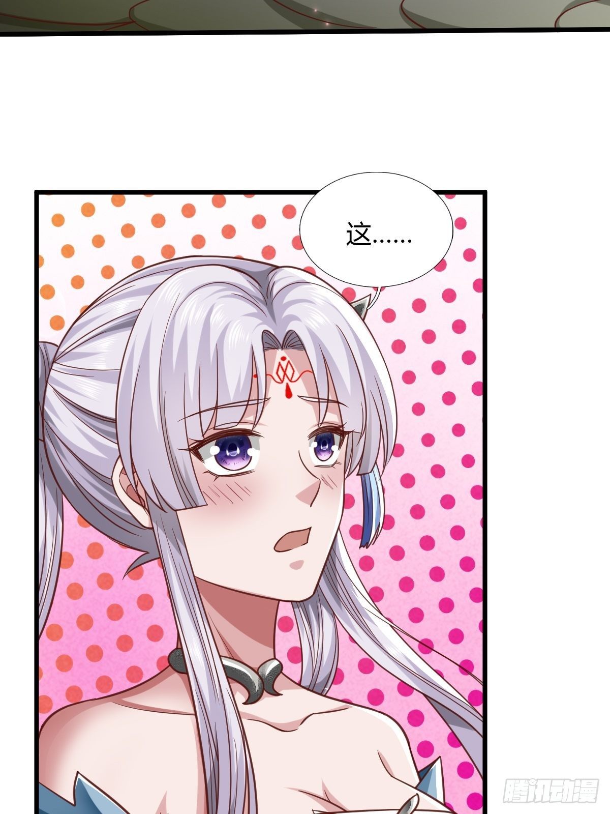 7115