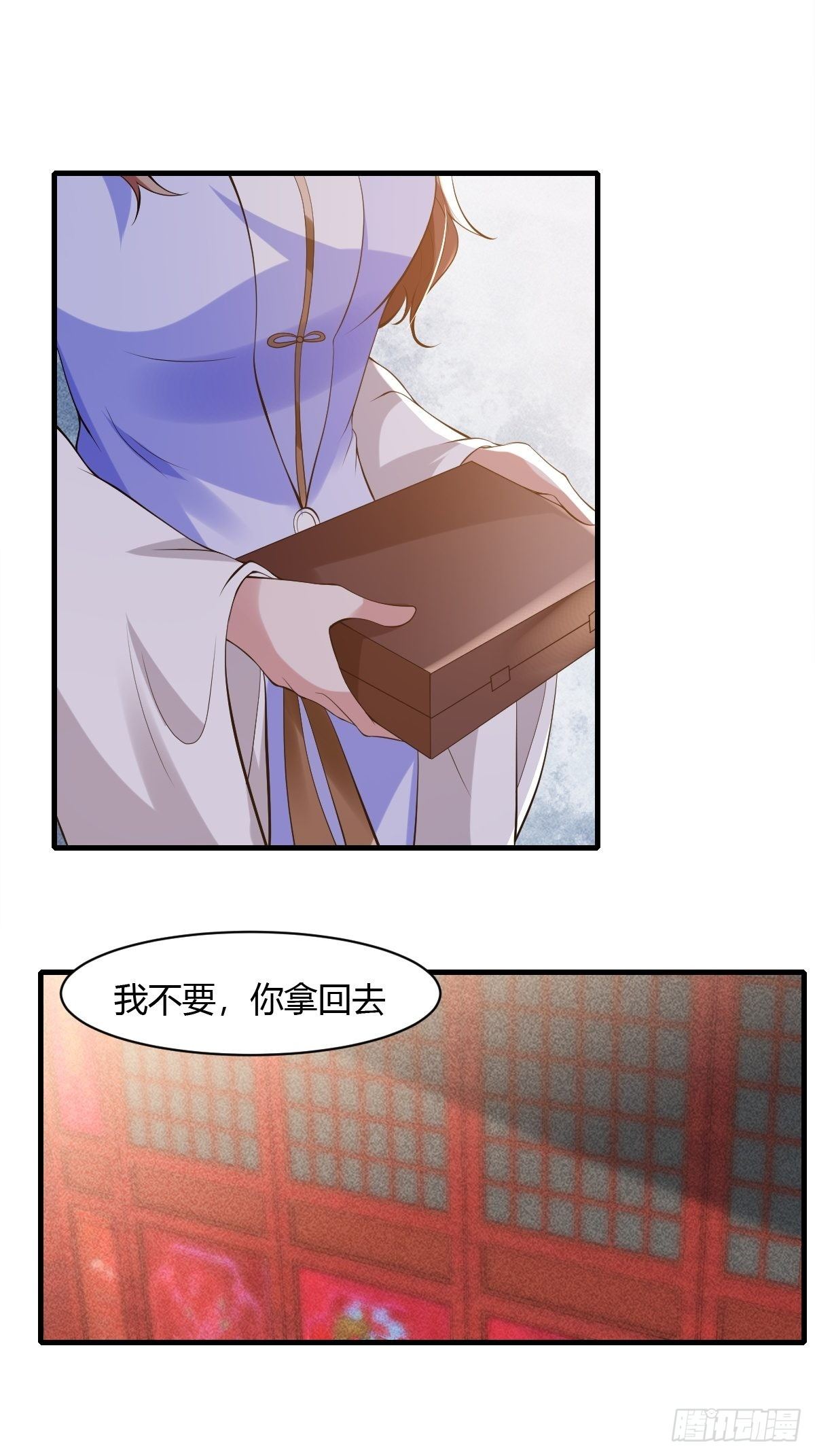 第35话25