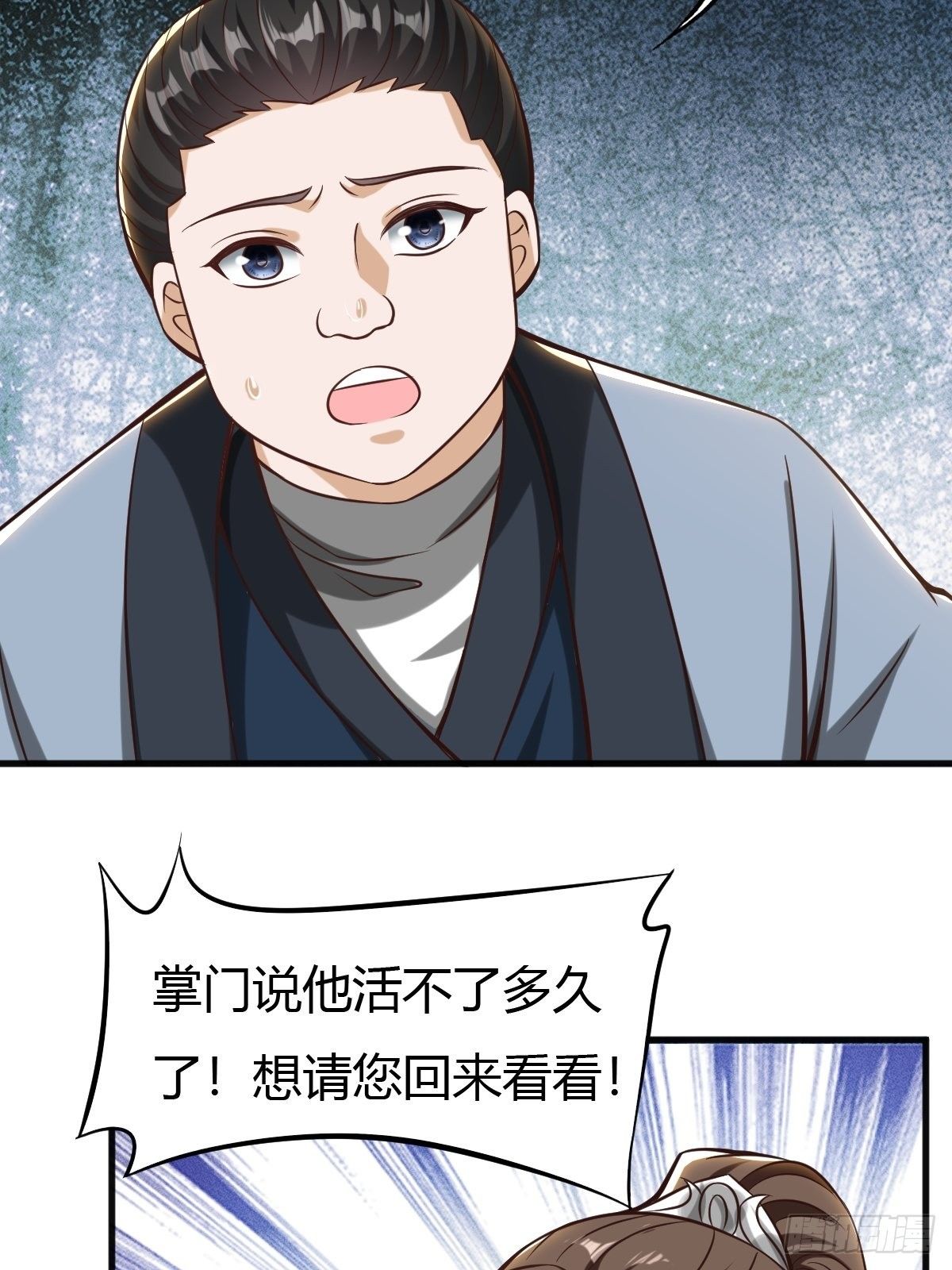 65话48