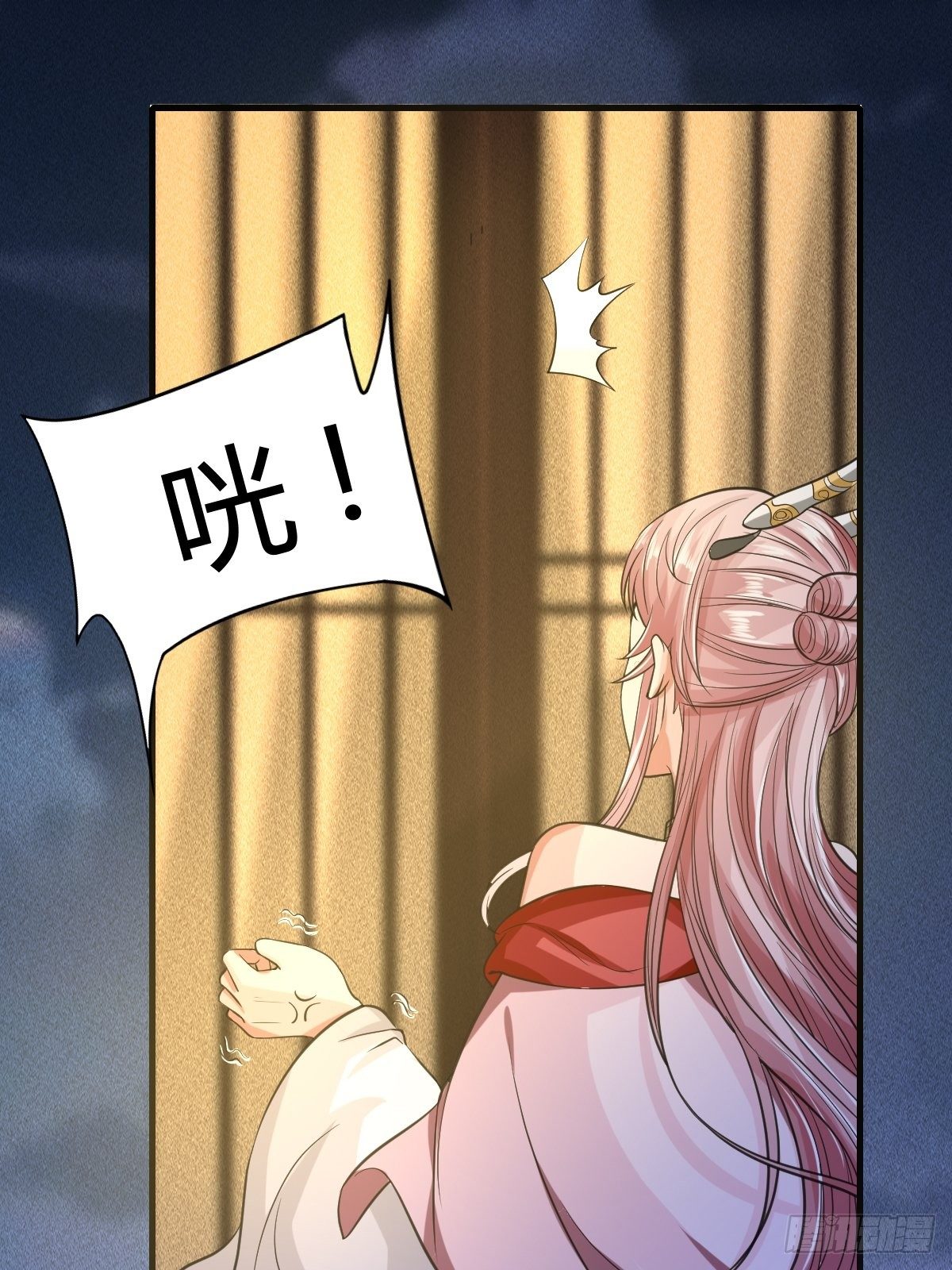 第18话40