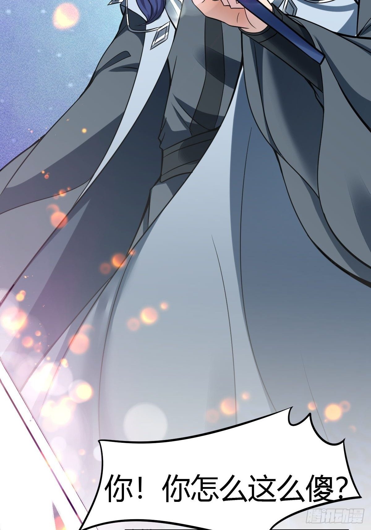 第45话22