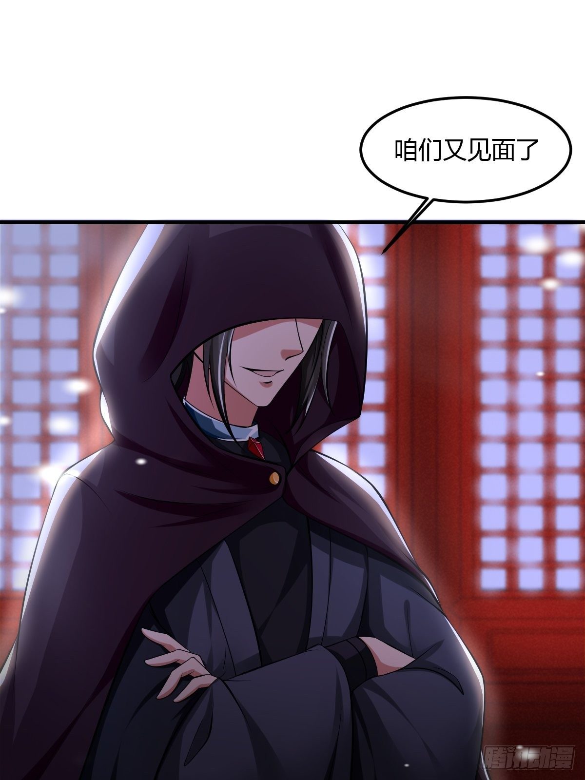 61话17