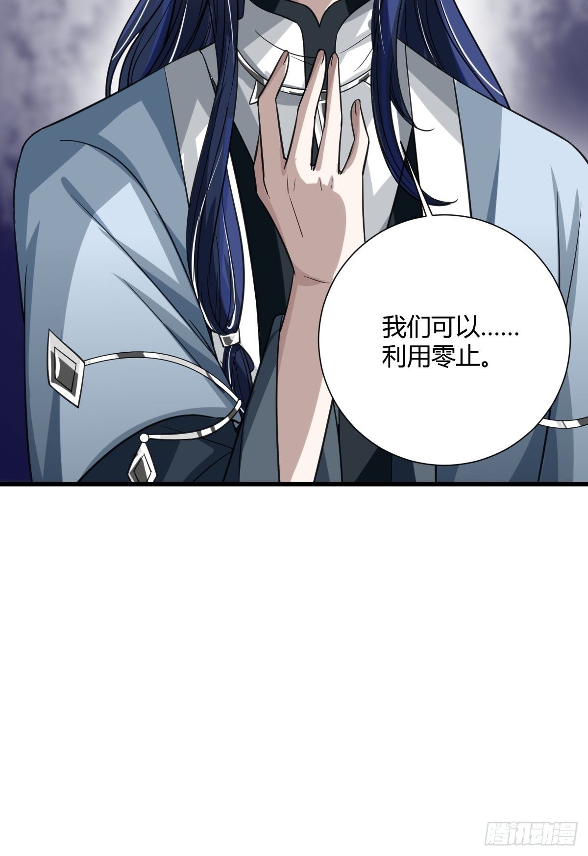 62话45