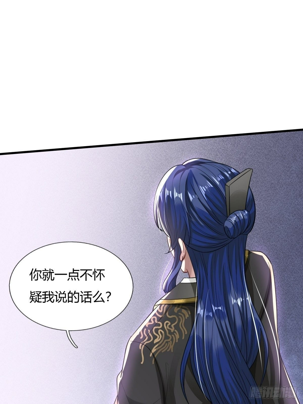 第11话34