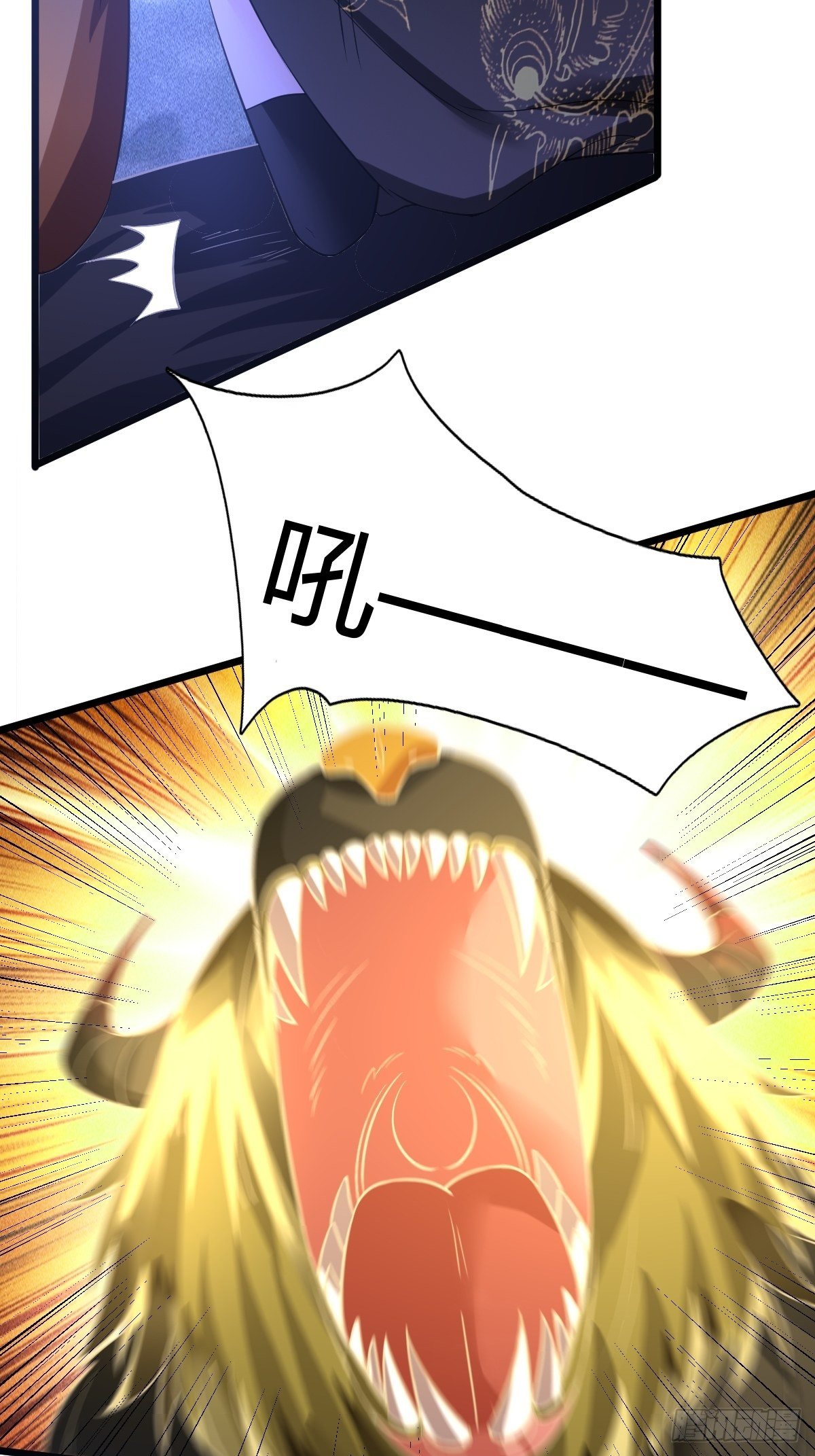 8121
