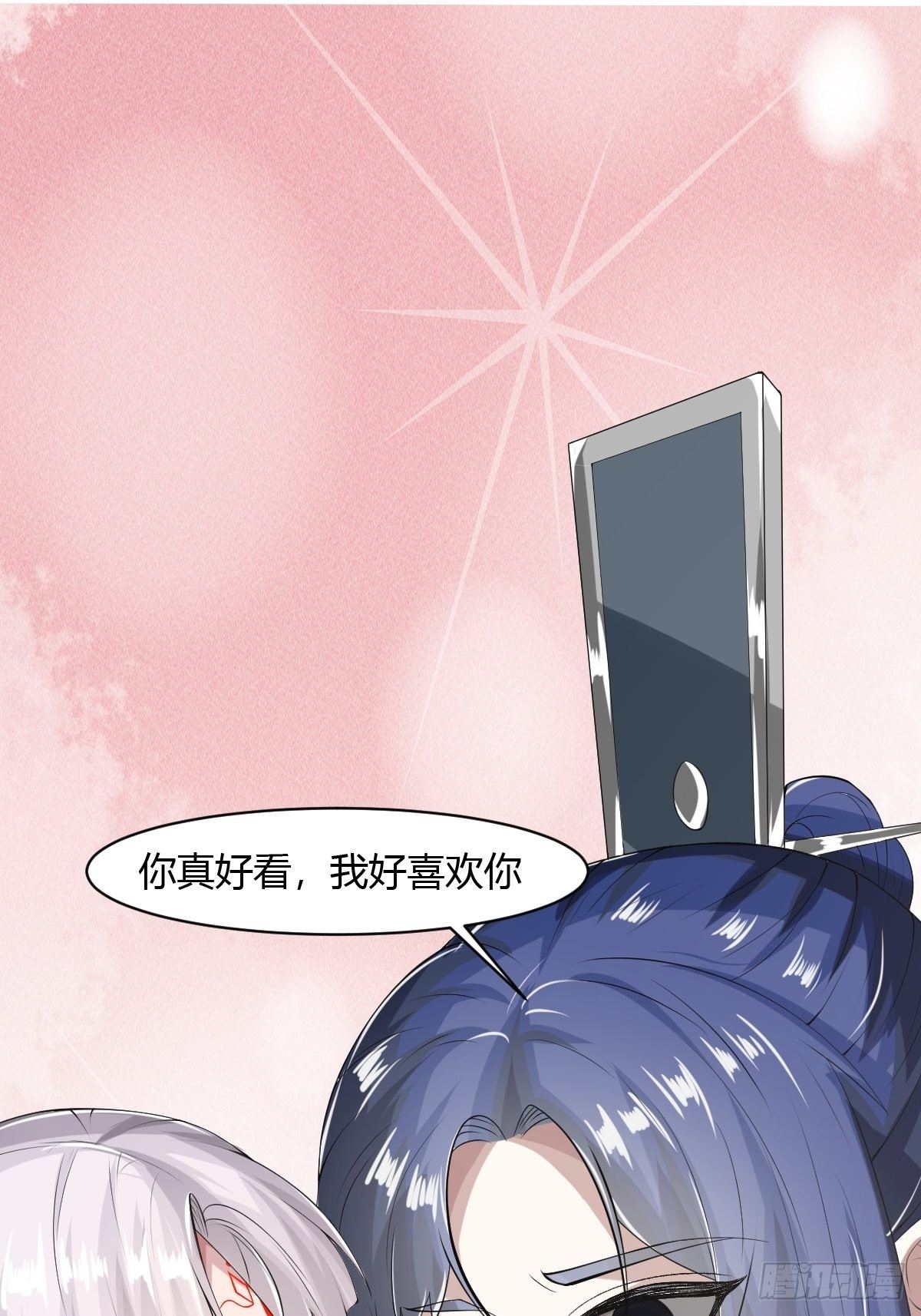第28话37