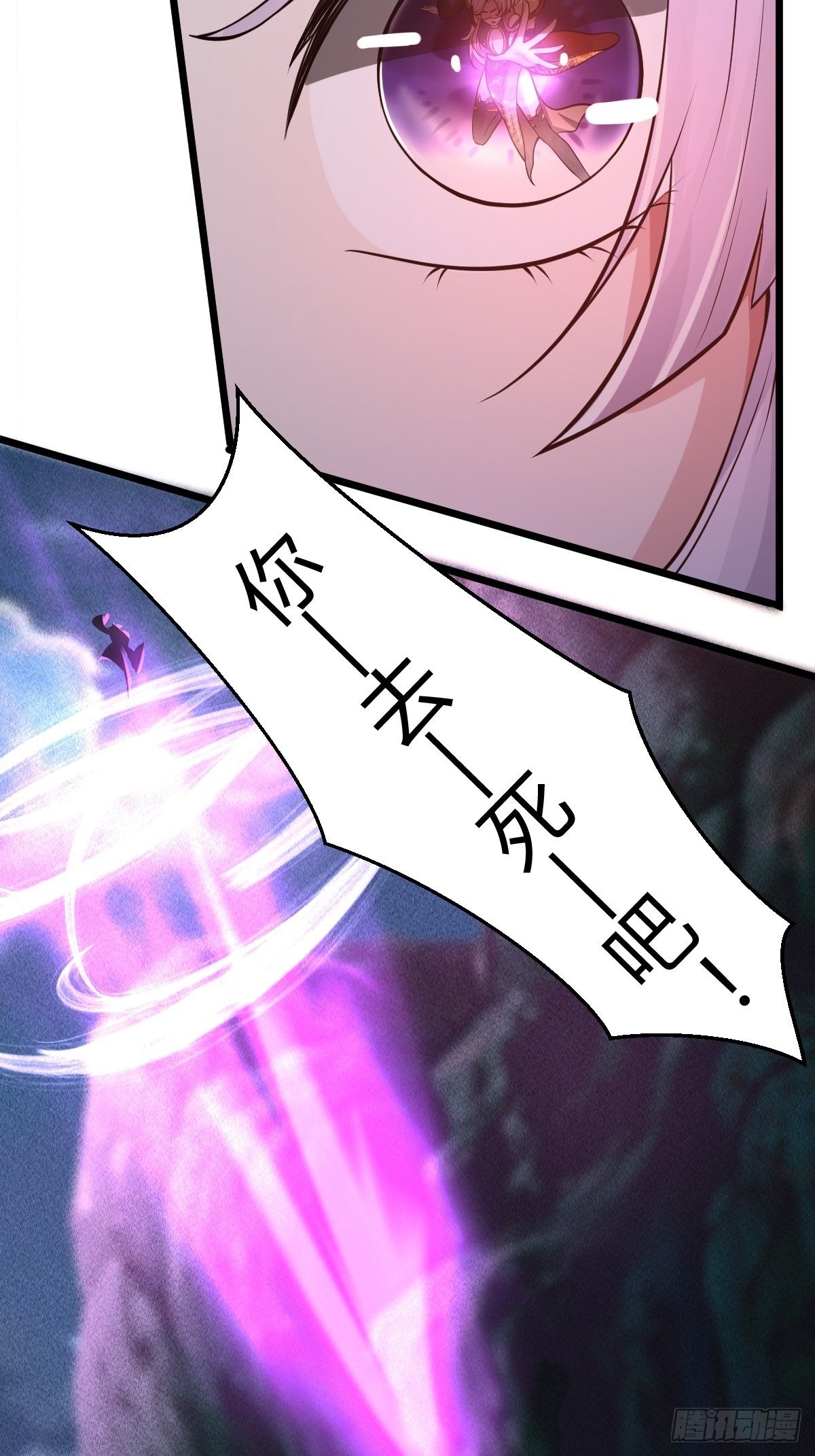 8142