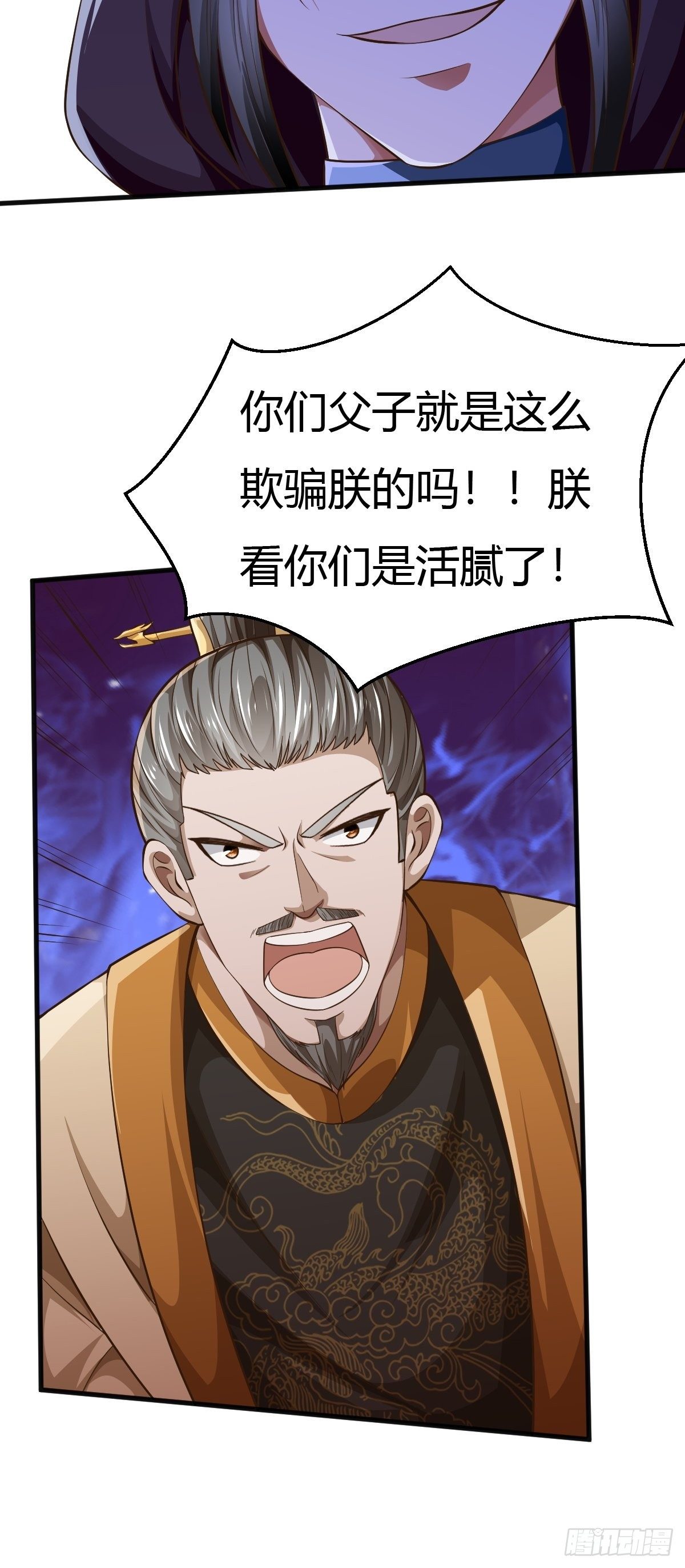 55话39