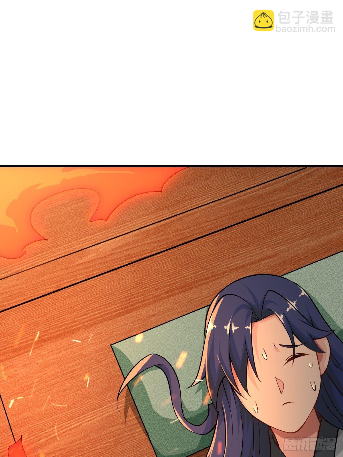 8545