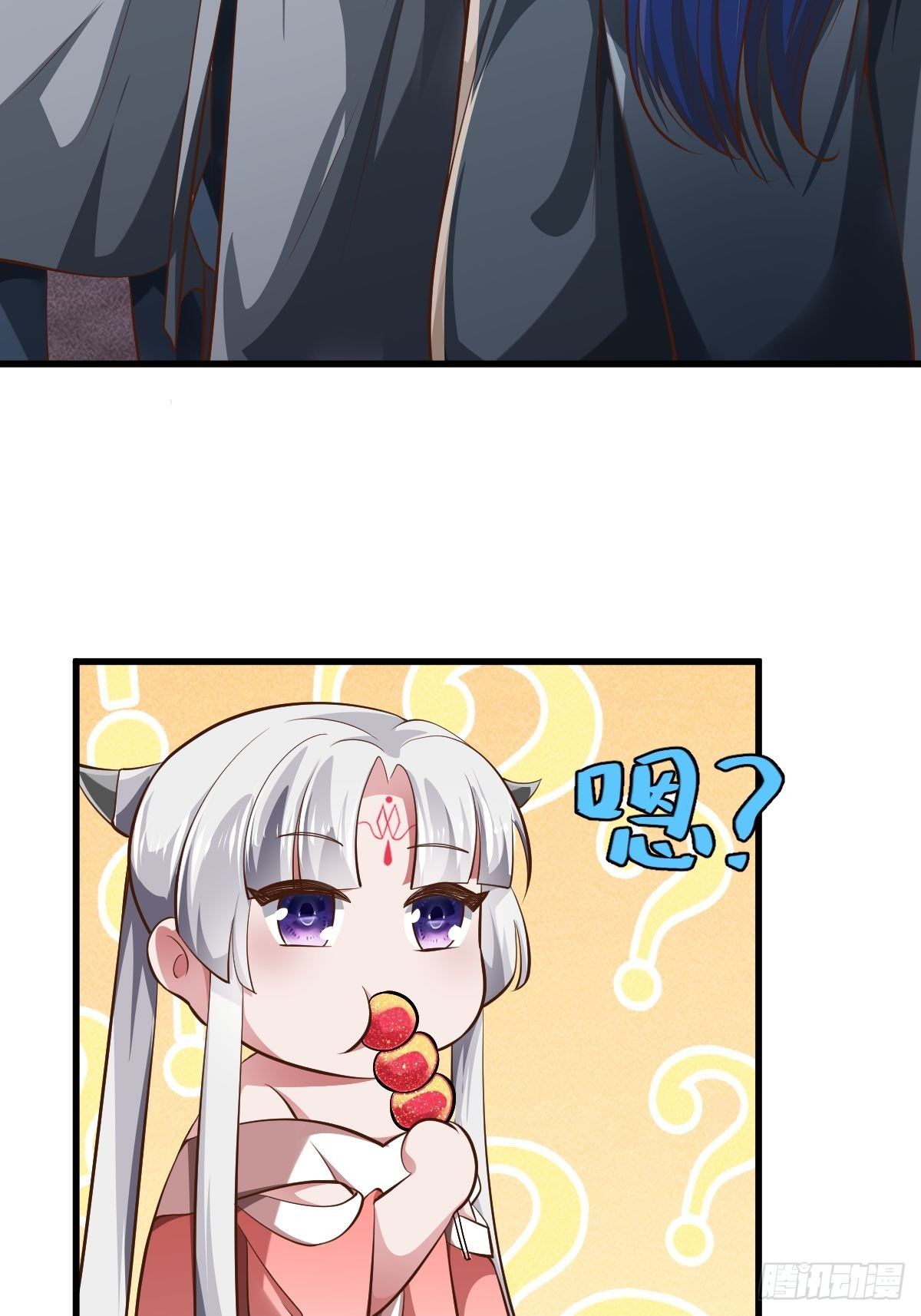 53话36