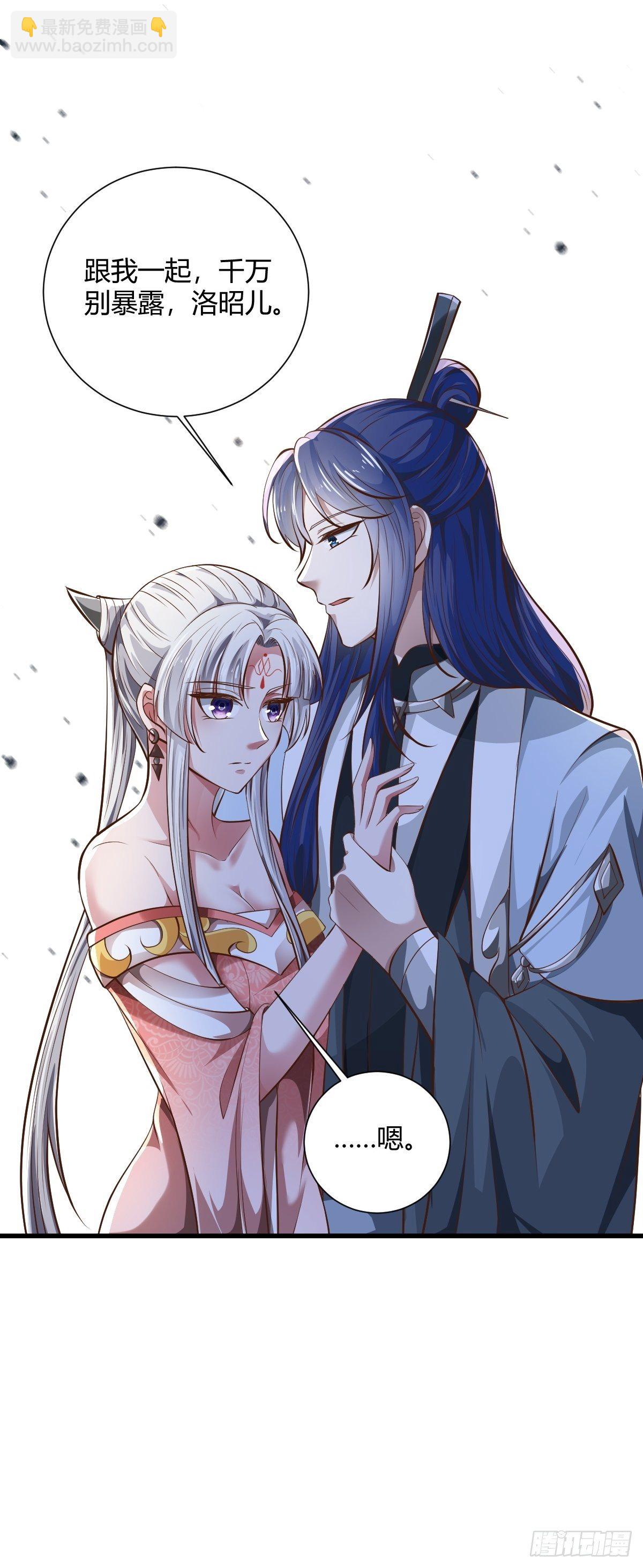 53话55