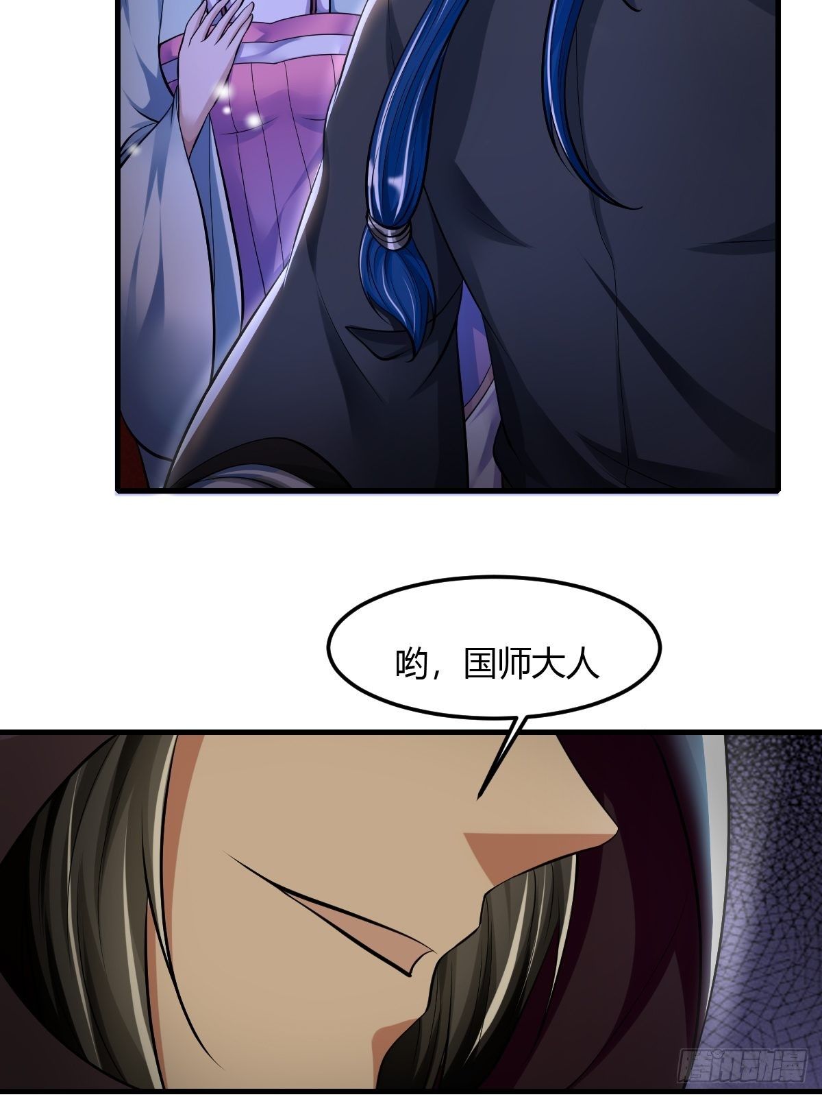 61话16