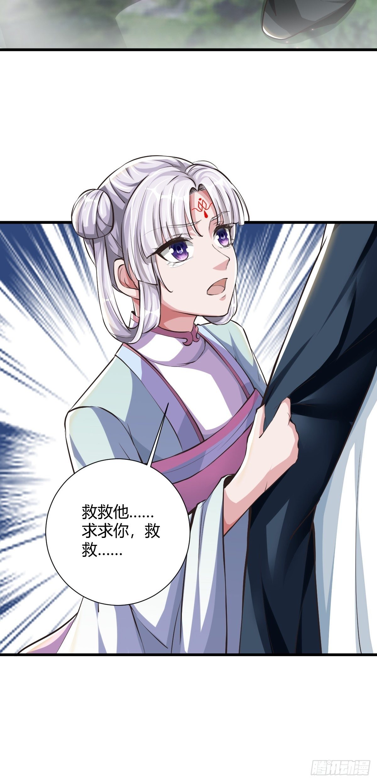 62话12