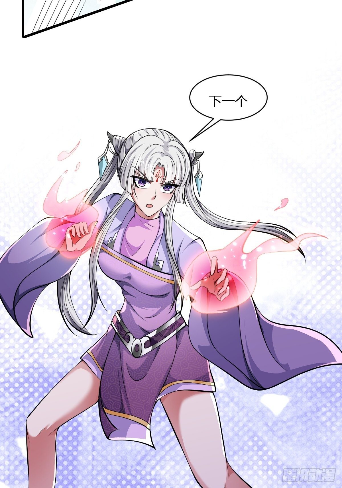 第47话42