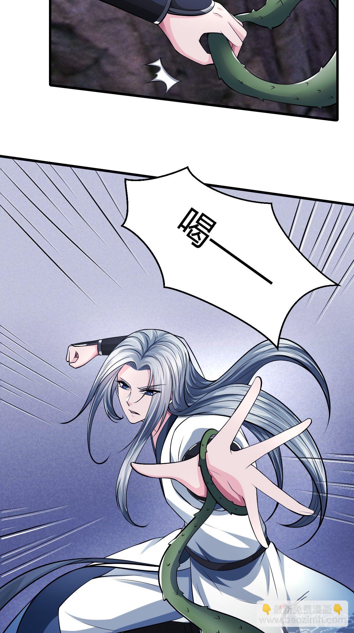 7436