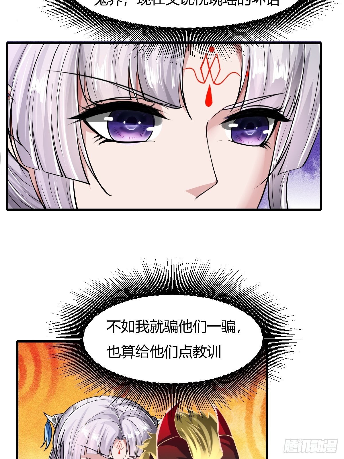 67话16