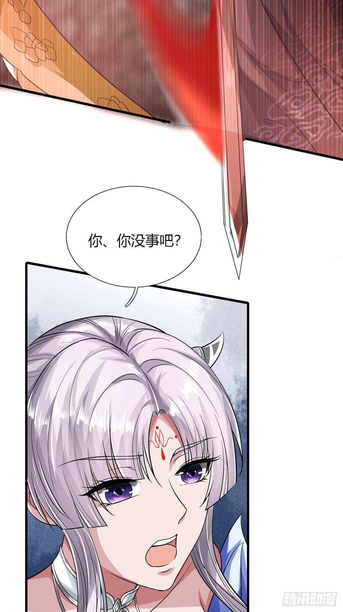 第27话47