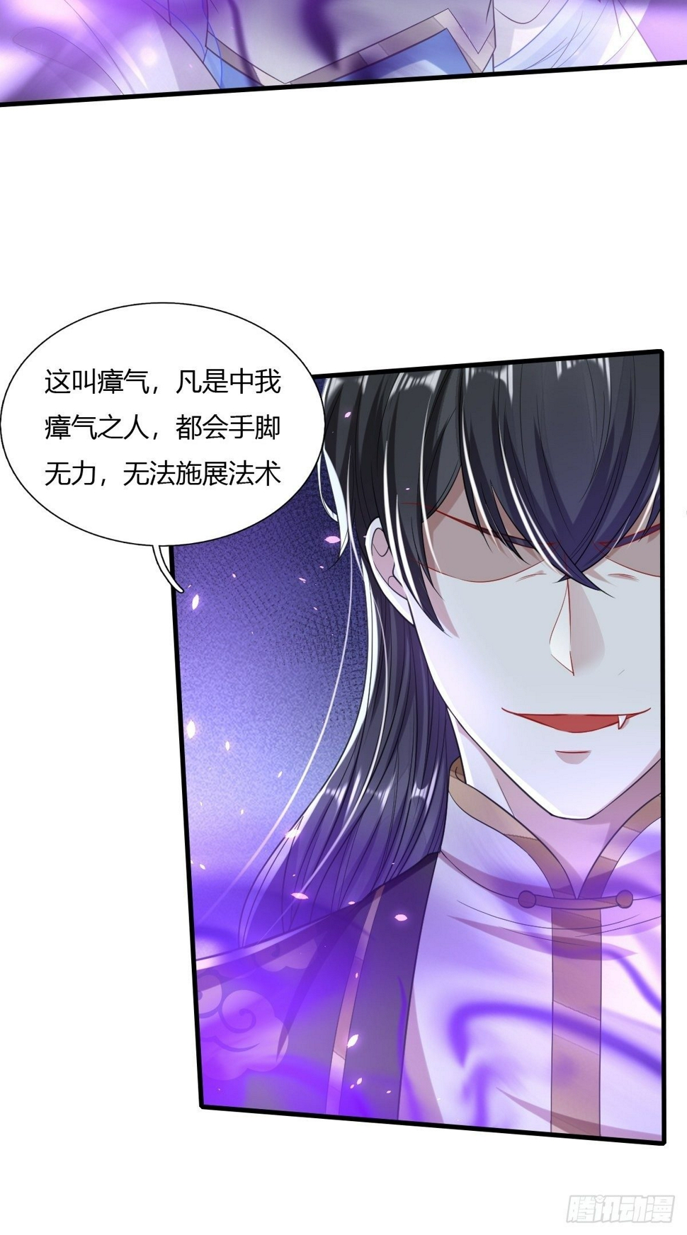 第13话15