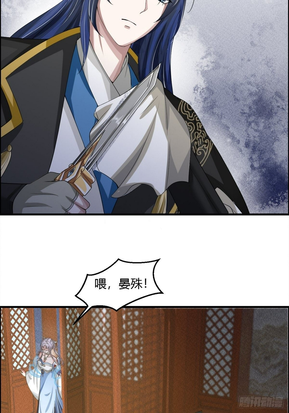 第11话13