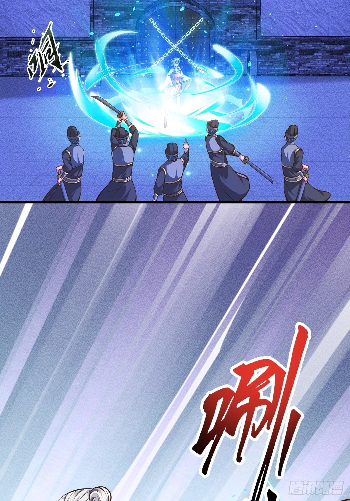 61话33