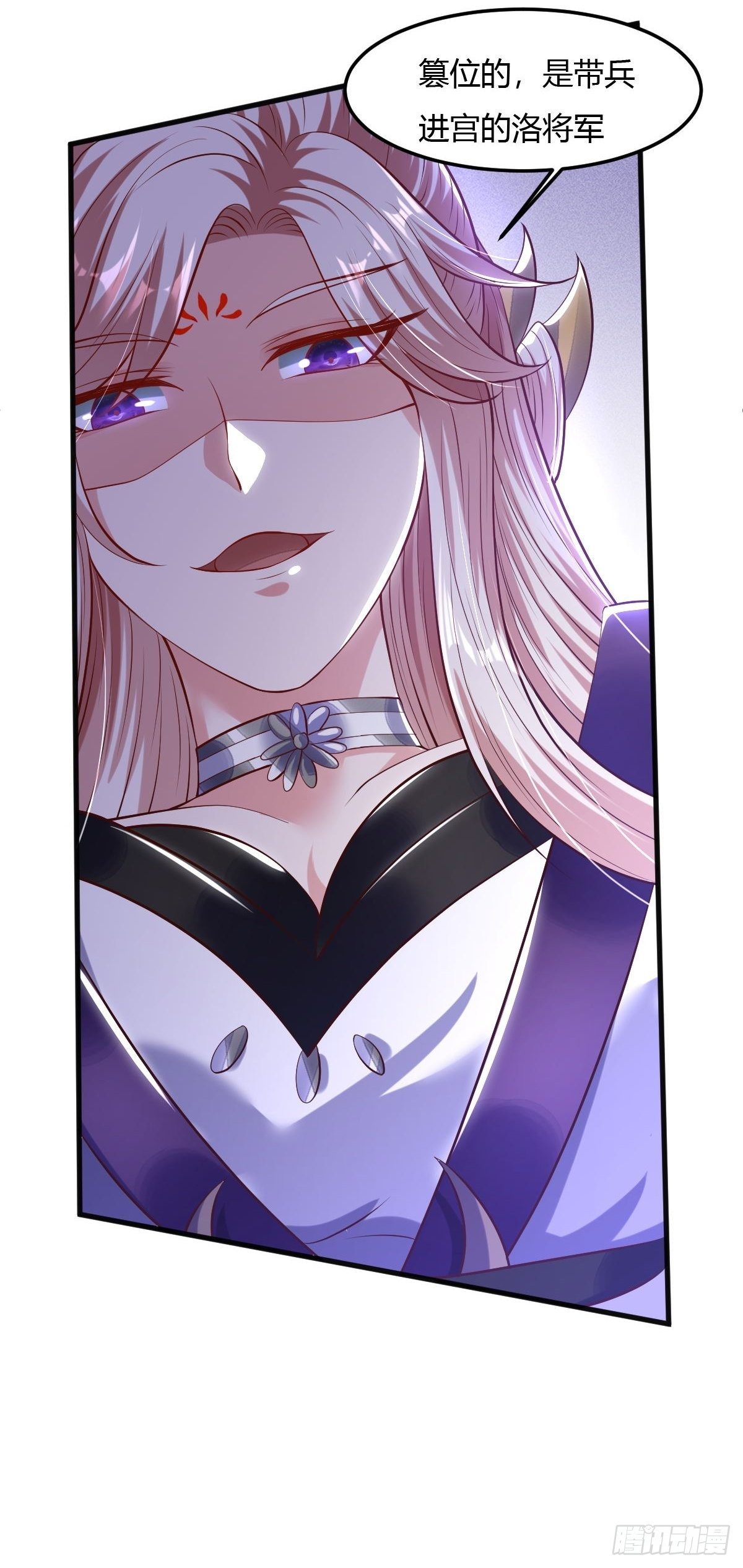 56话41