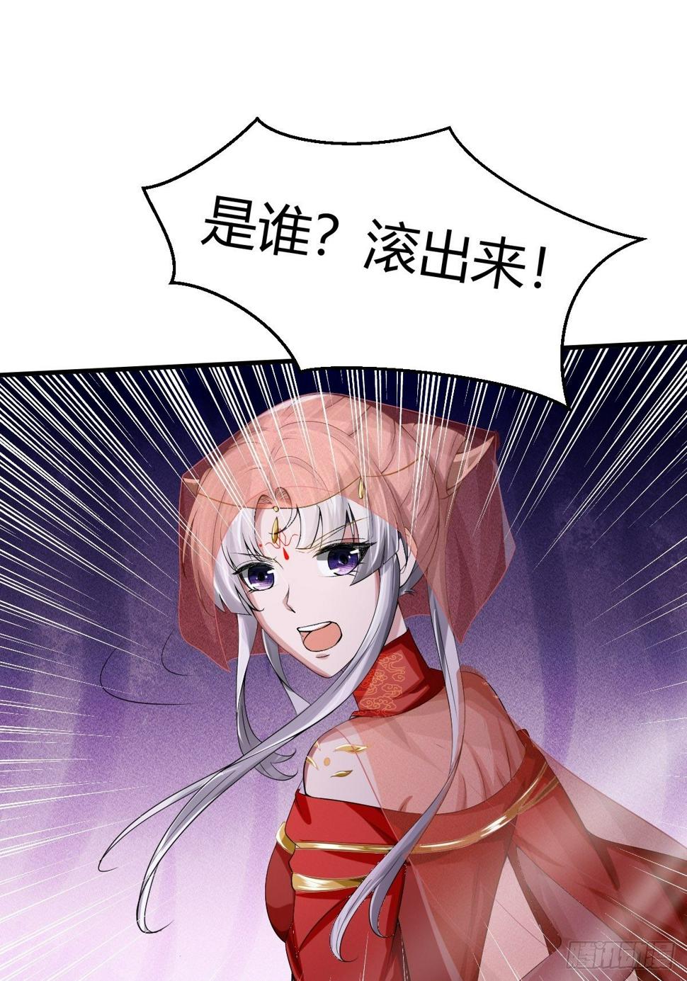 第8话1