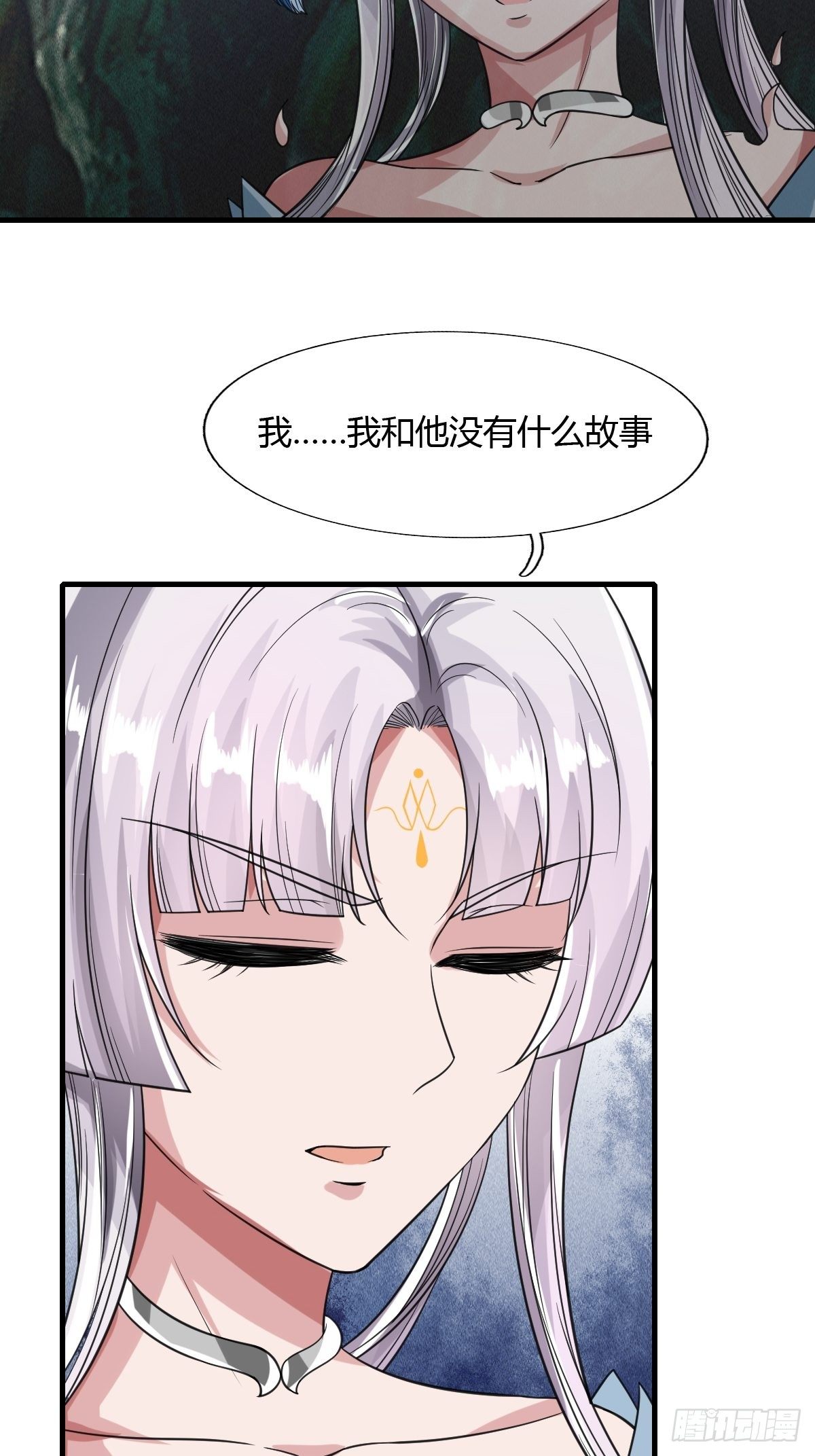 7345