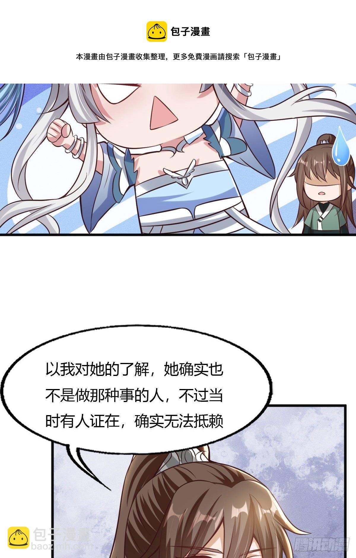65话37