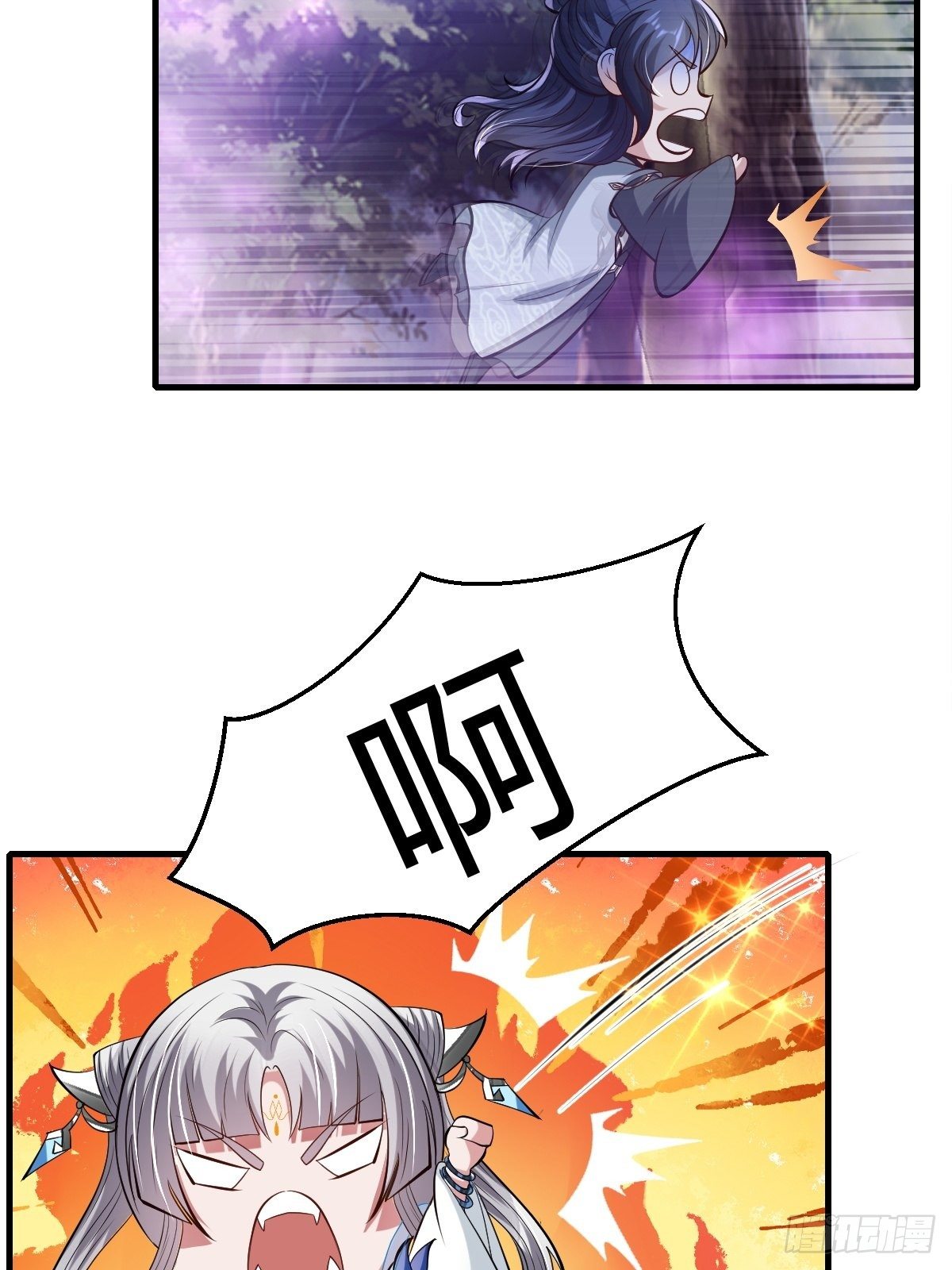 第29话15
