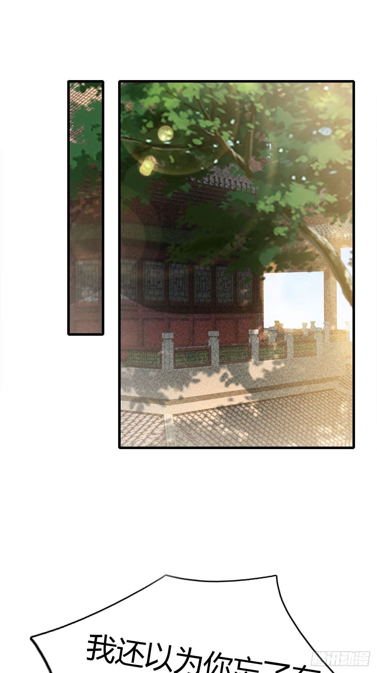 54话1