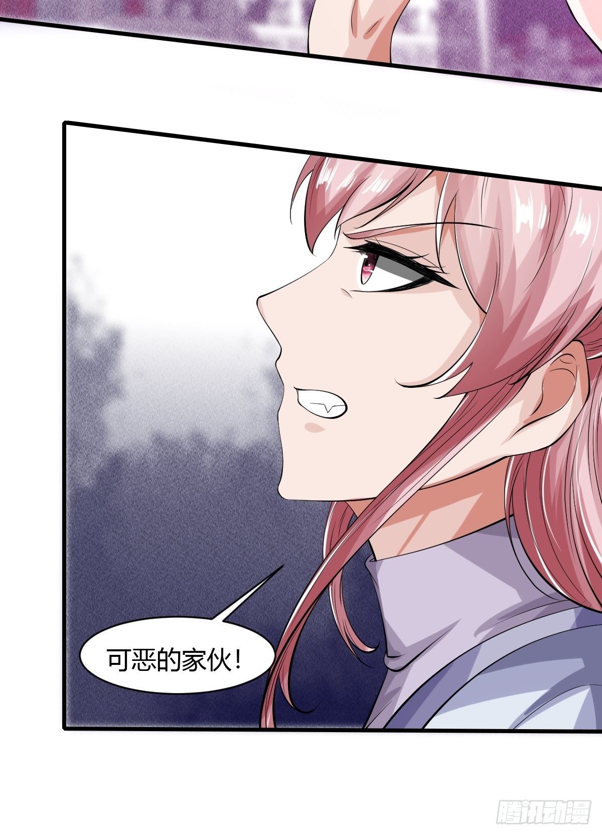第40话11
