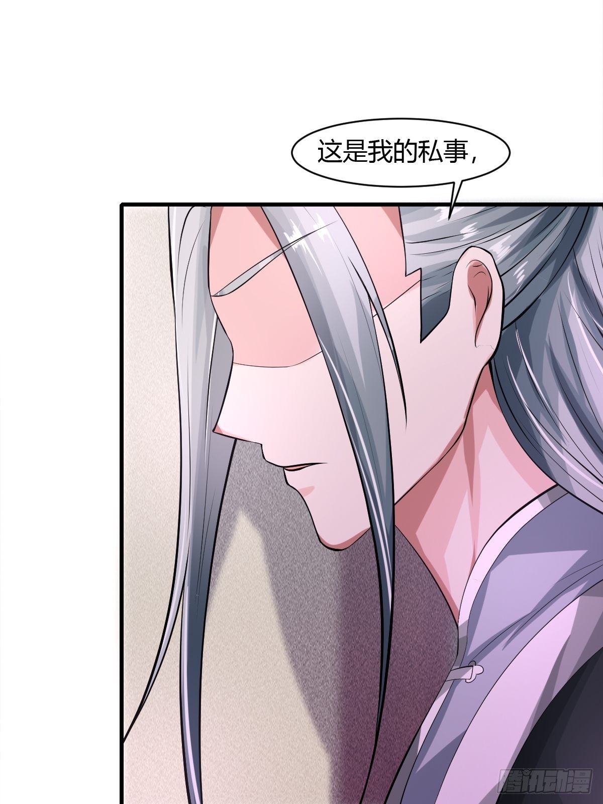 第34话60