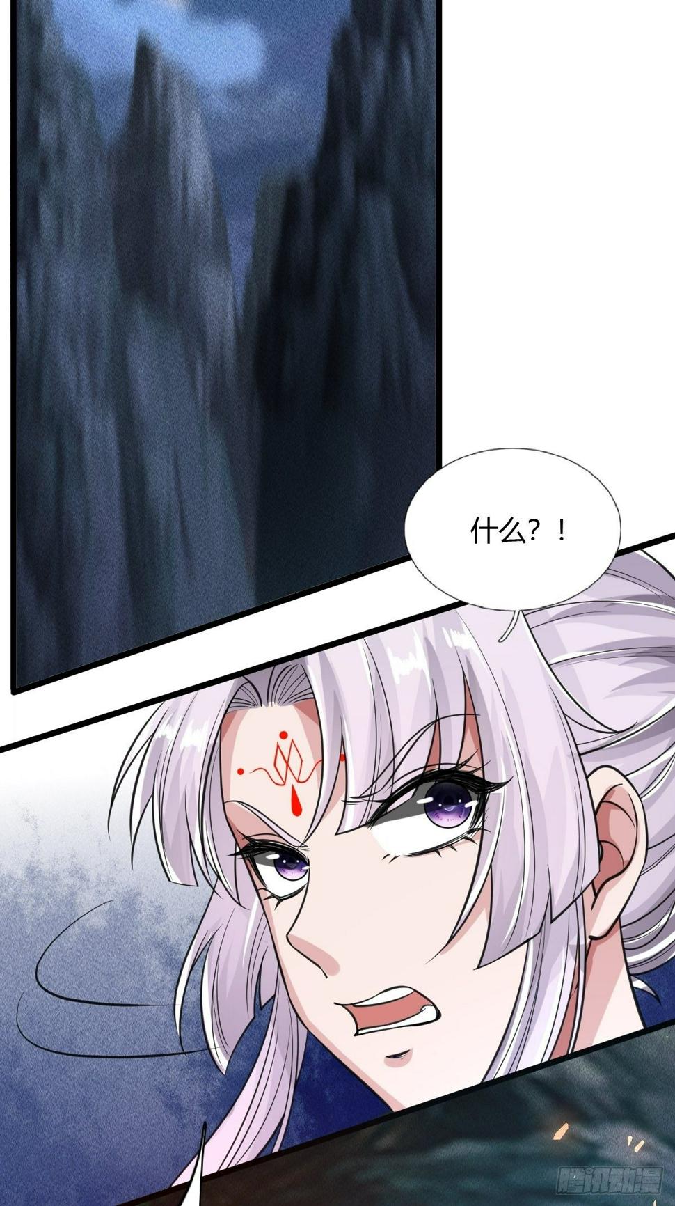 8130