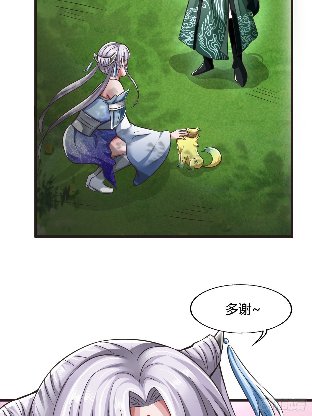 65话26
