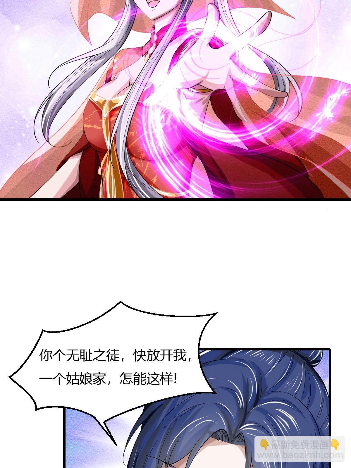 第3话34