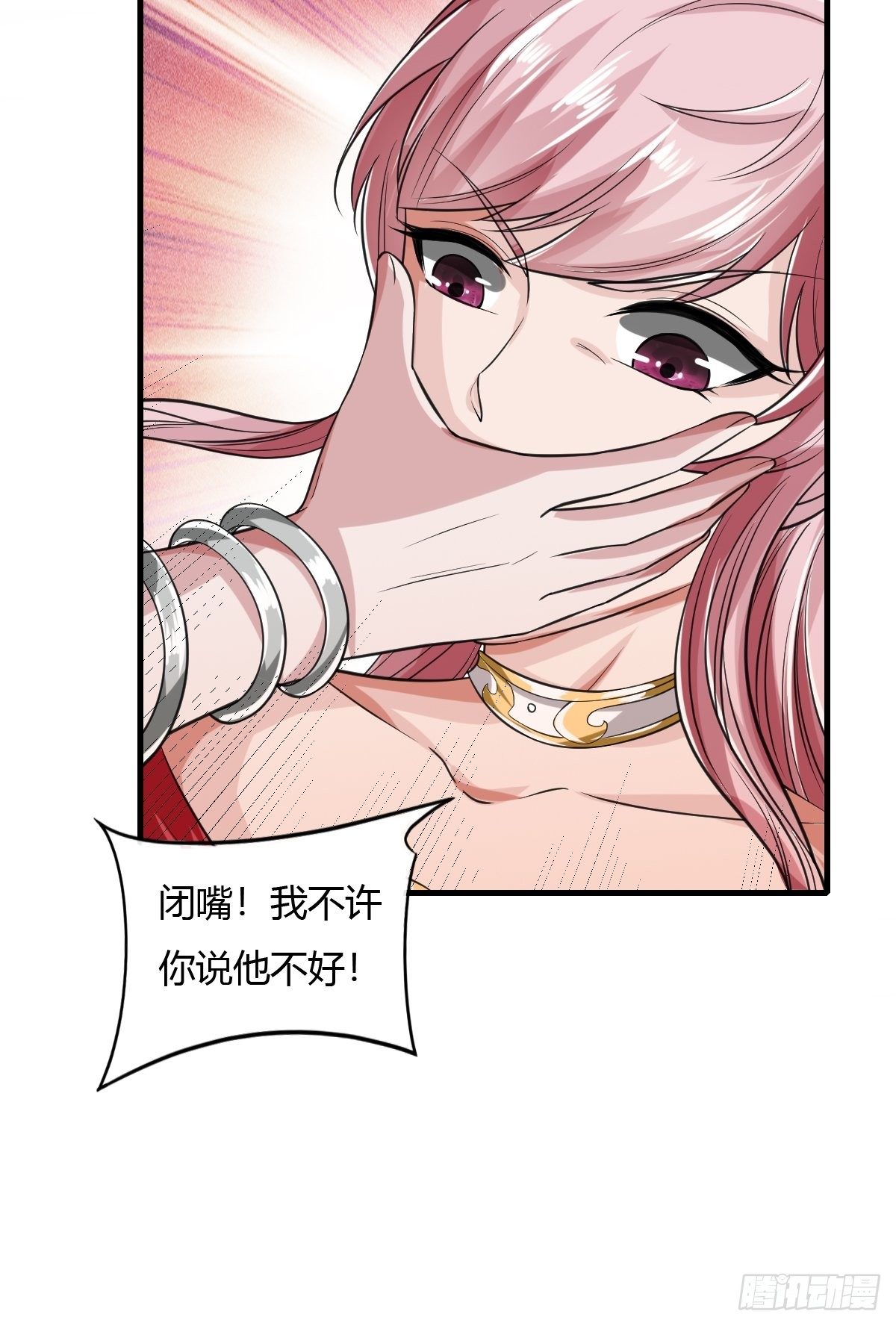第18话49