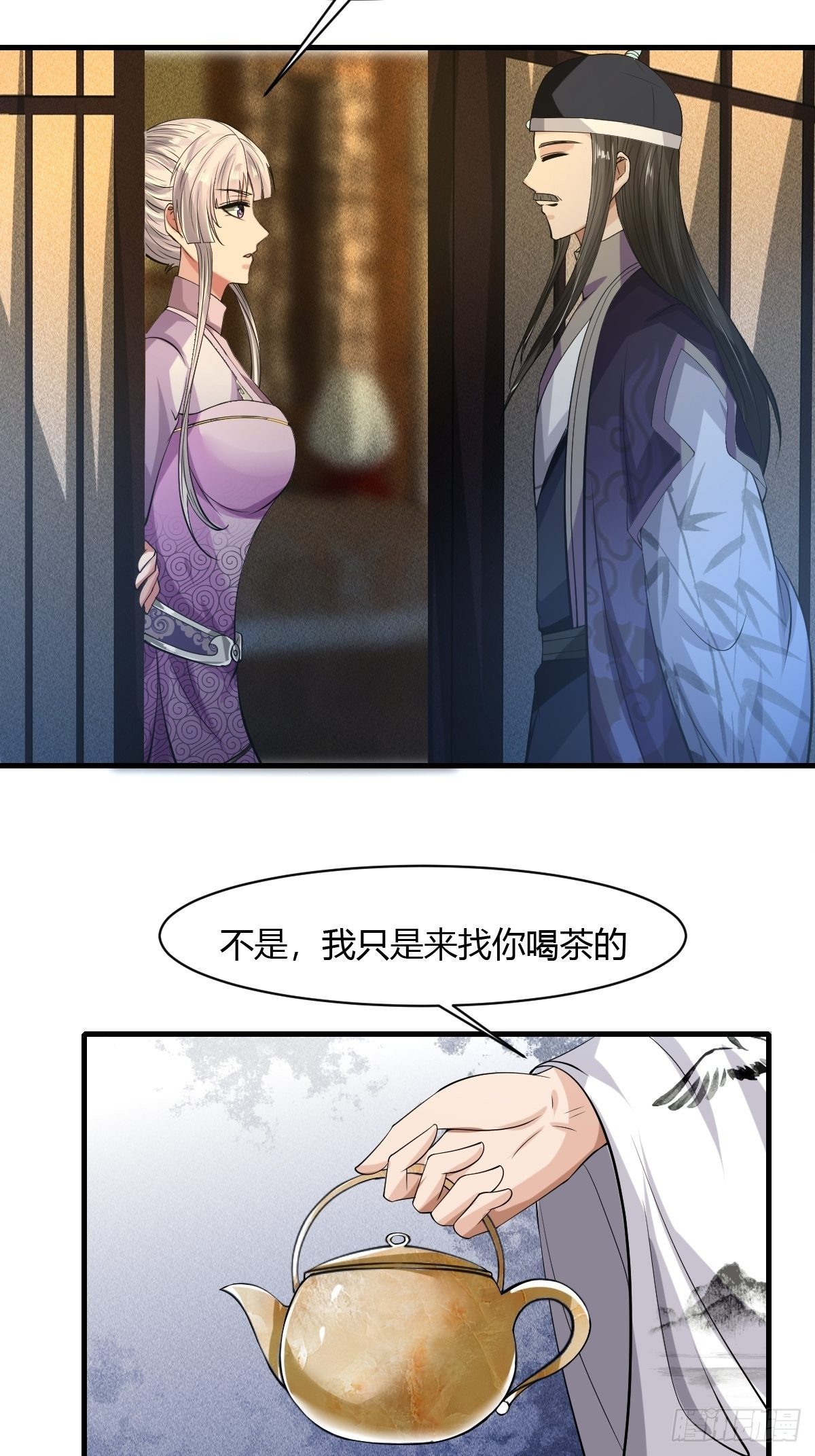 第44话27