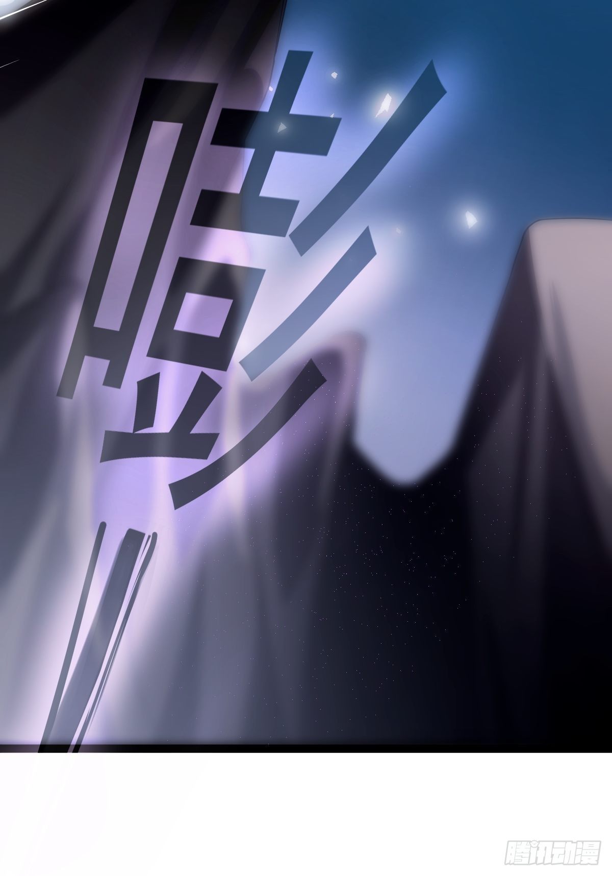 第4话36