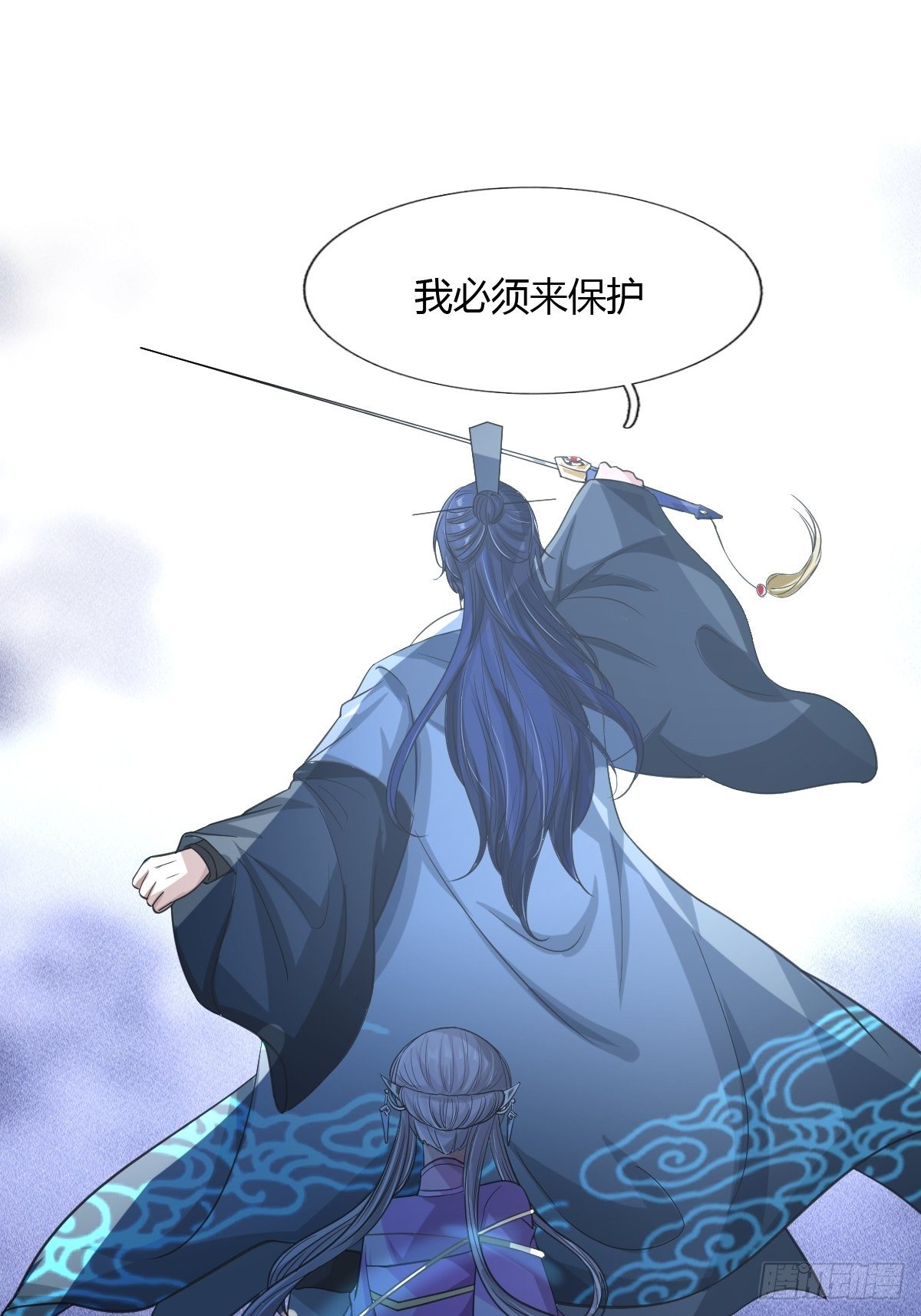 第45话3