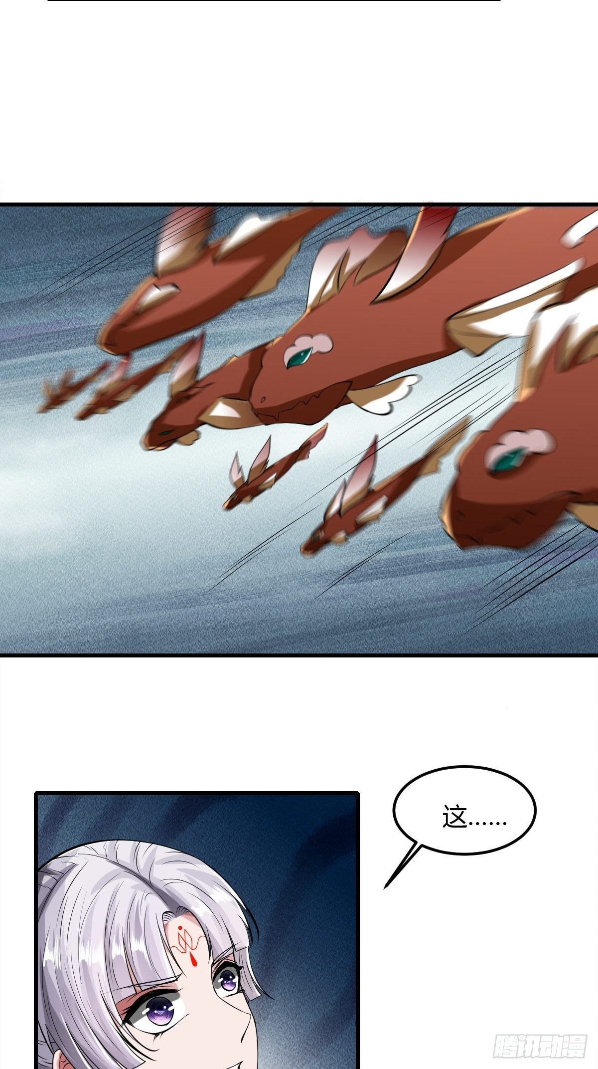 7211