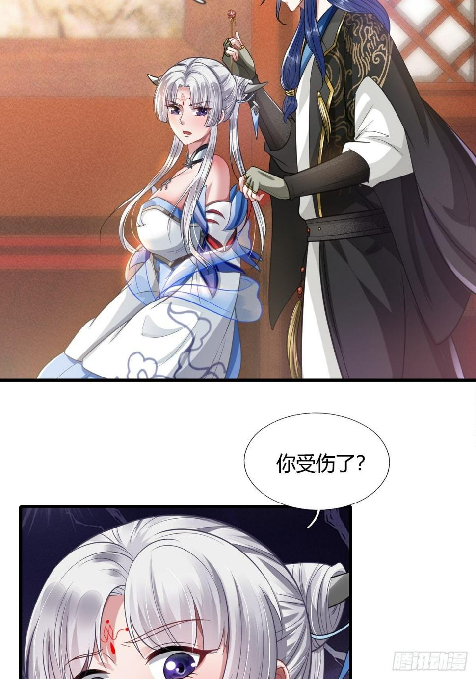 第11话25