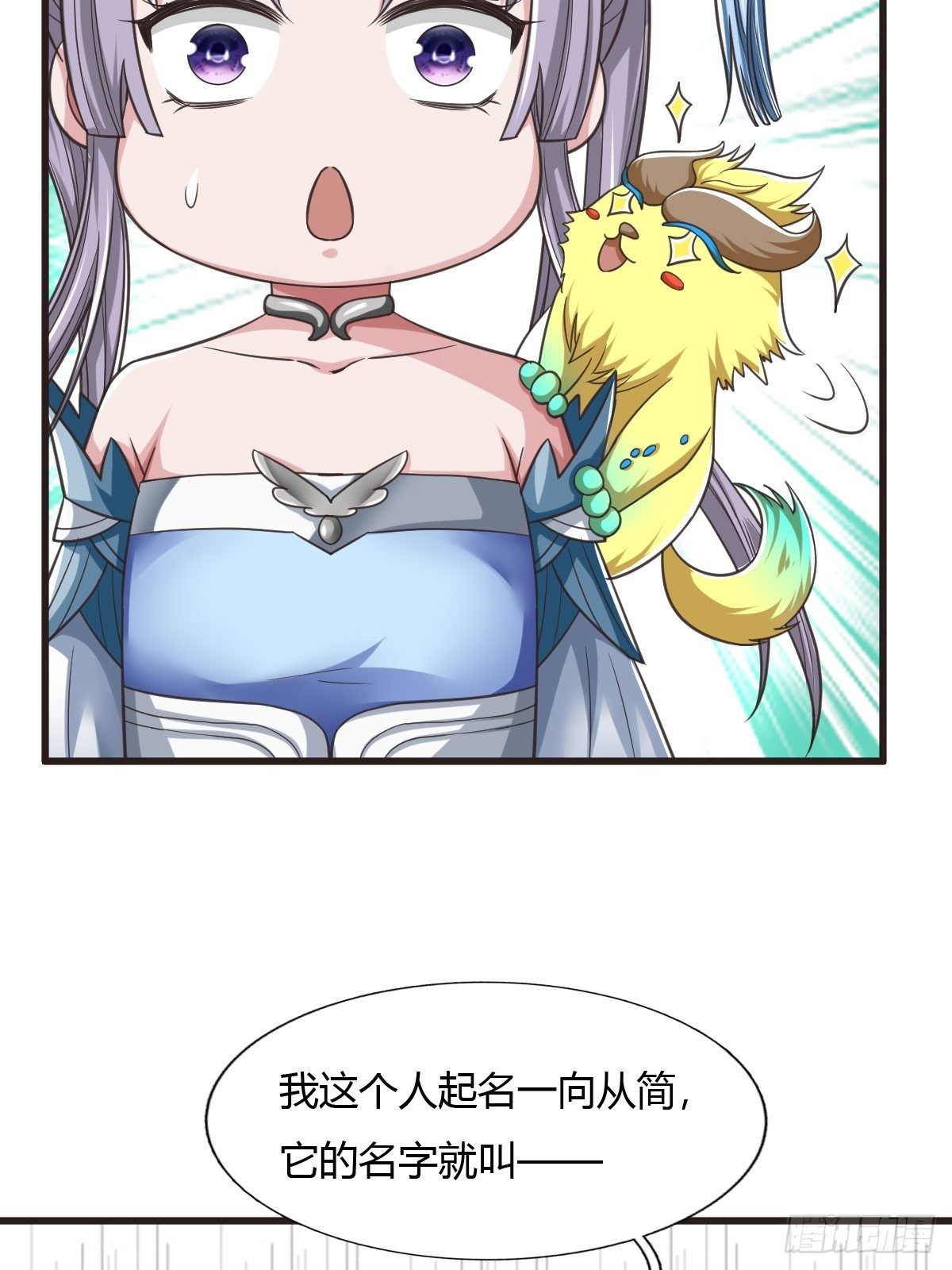 65话15
