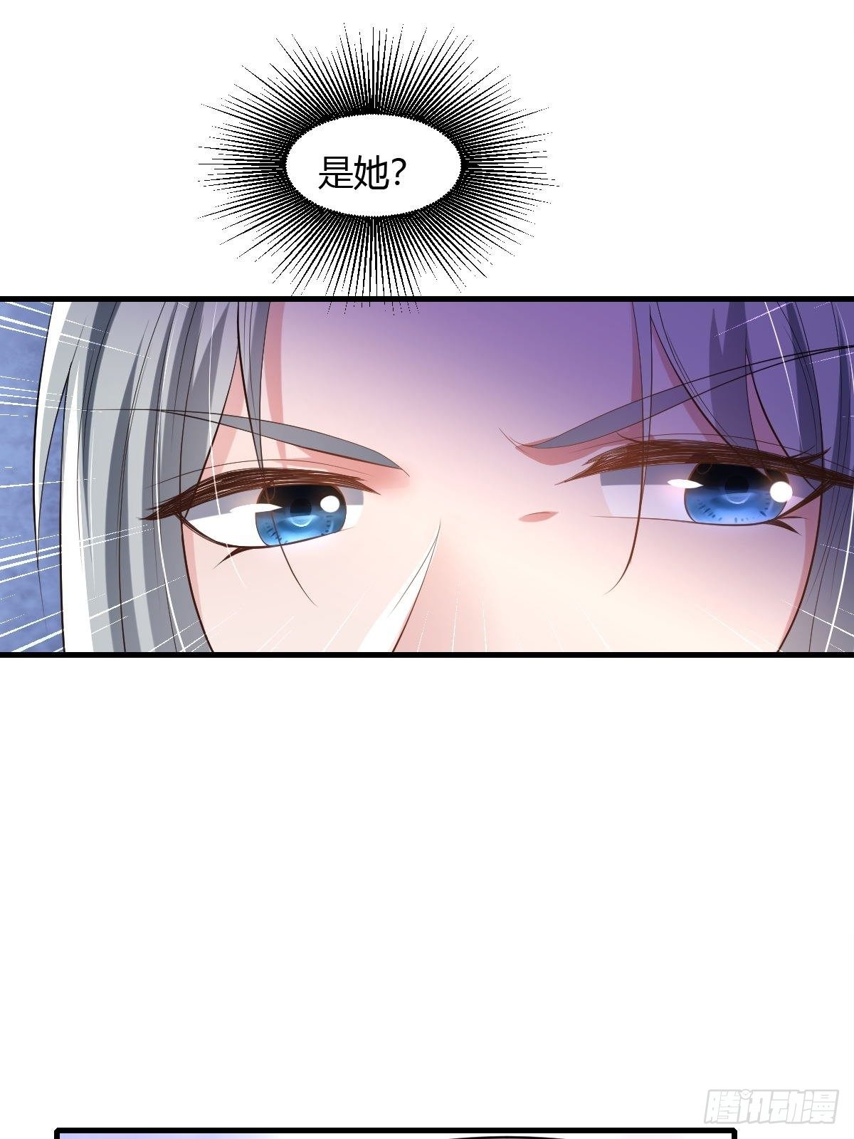 第39话38