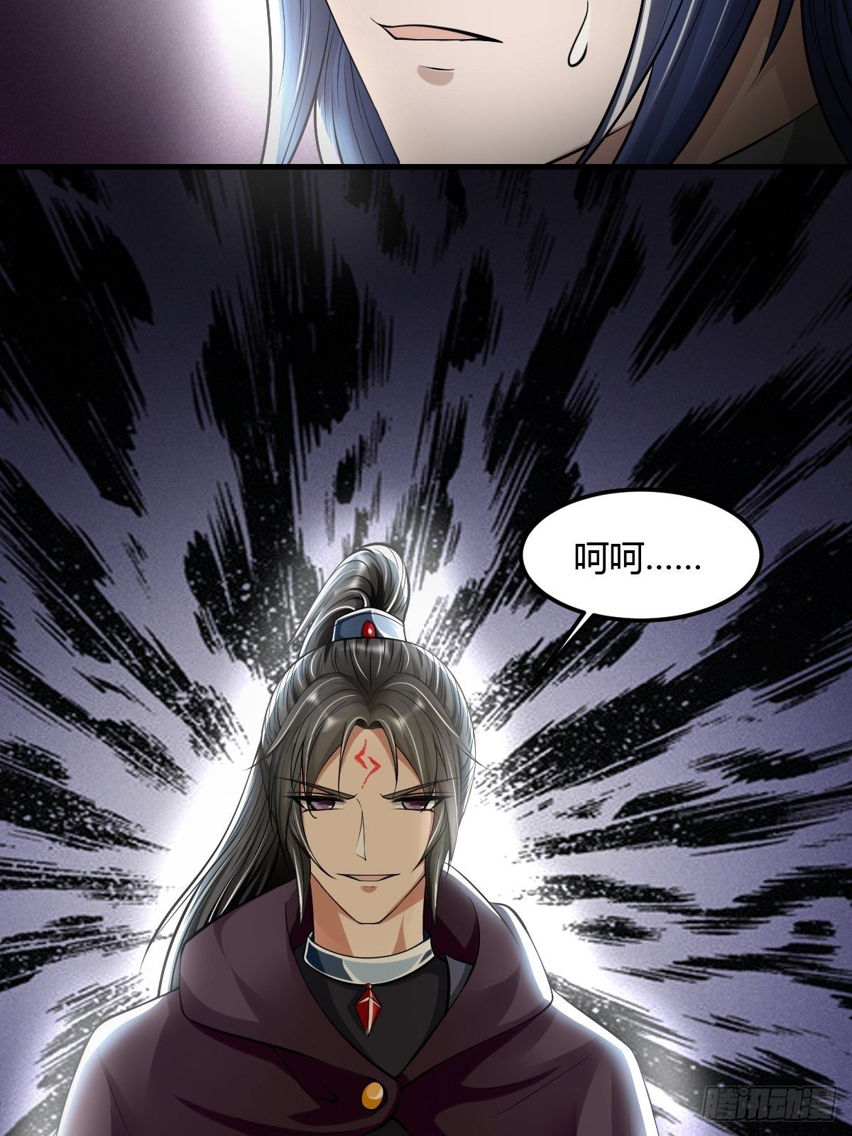 61话30
