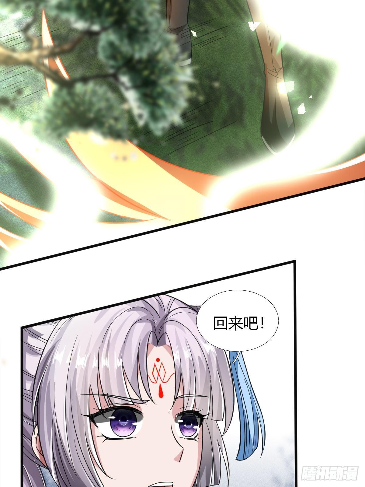 65话4