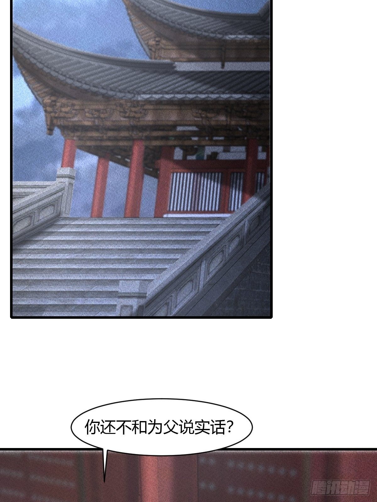 第22话23