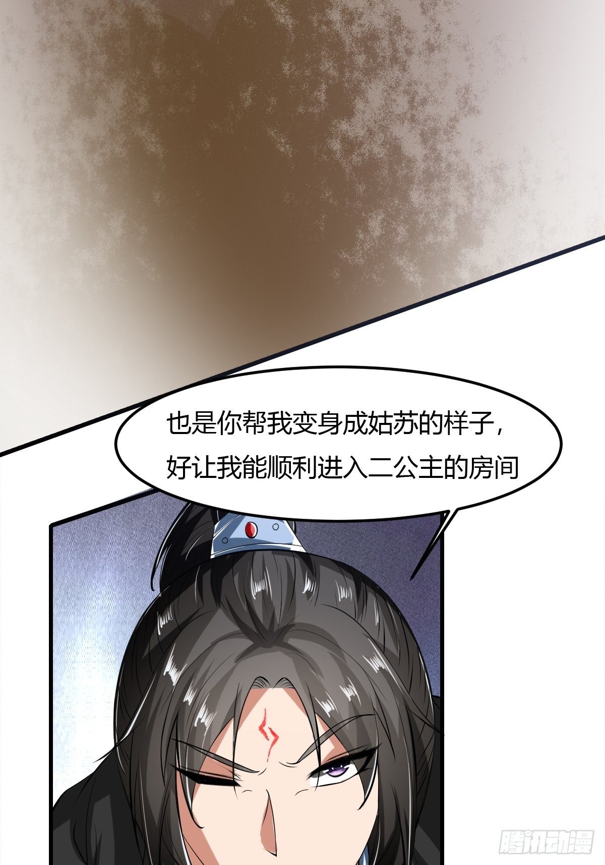 52话42