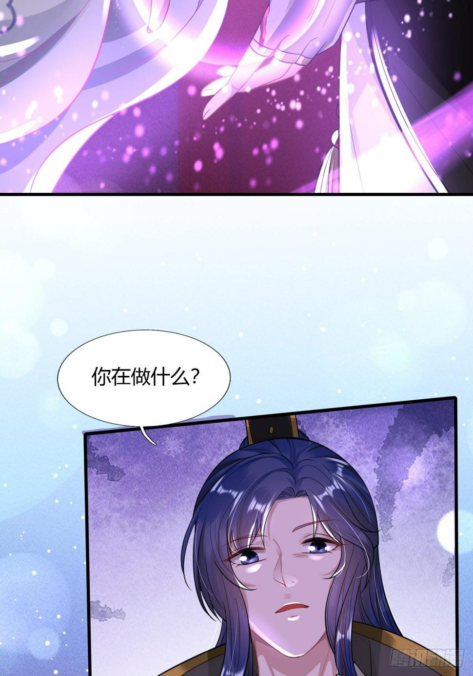 第11话28