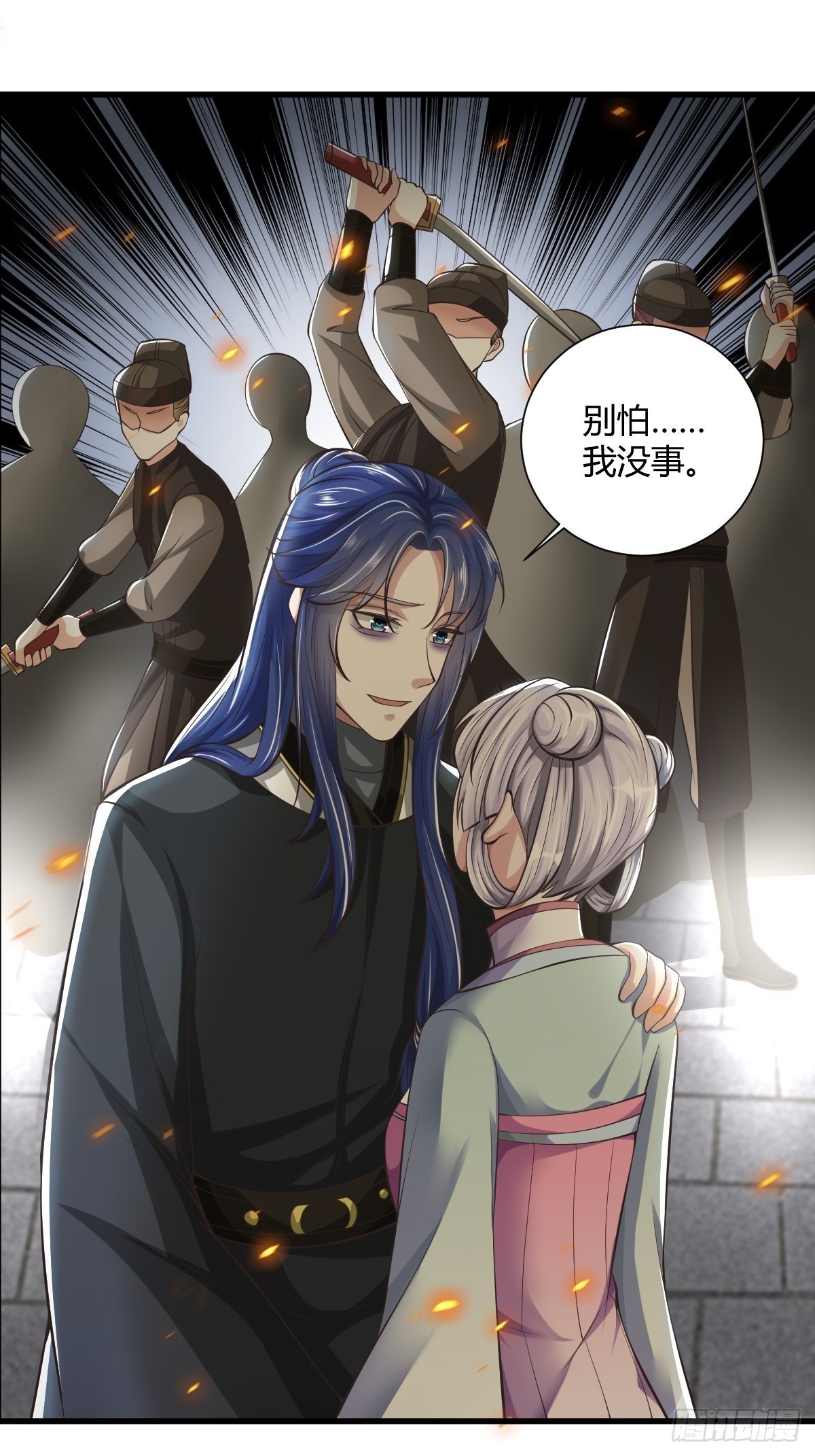 62话1